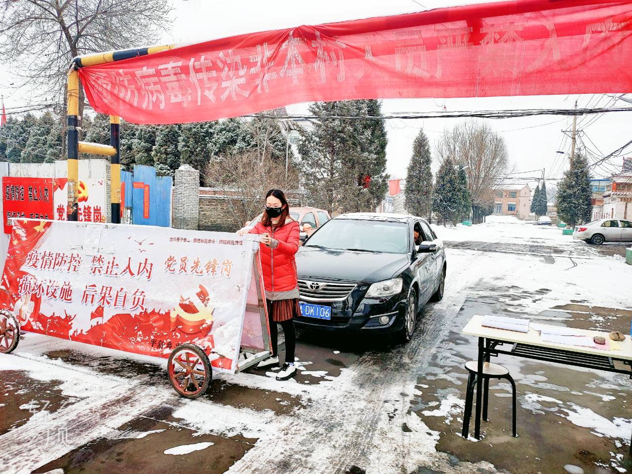 【防疫纪实】这才是这个时代青年该有的样子！点赞！