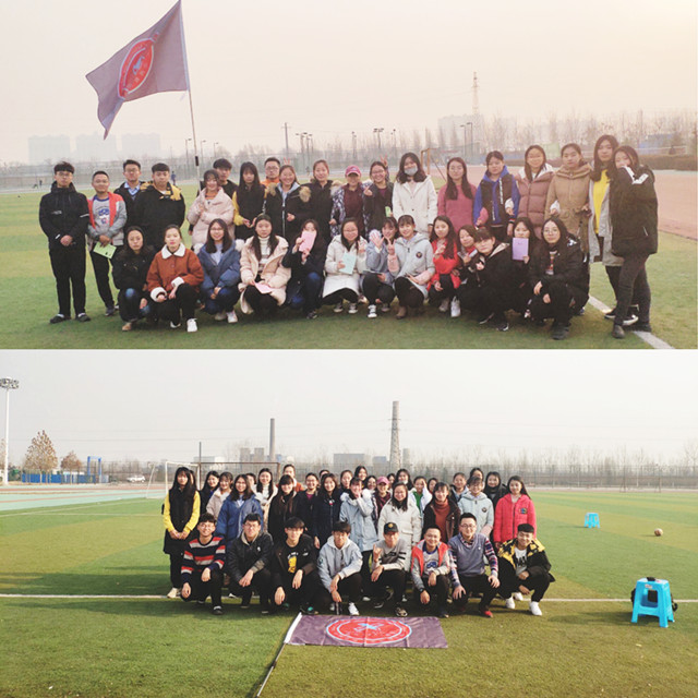 【完满班级】淬炼商学院12月完满班级主题活动回顾（八）