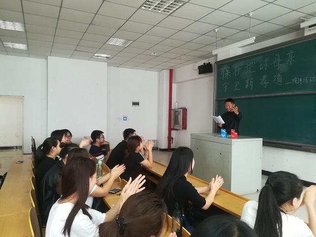 【完满班级】正青春 志愿行——淬炼商学院五月完满班级主题活动（三十二）