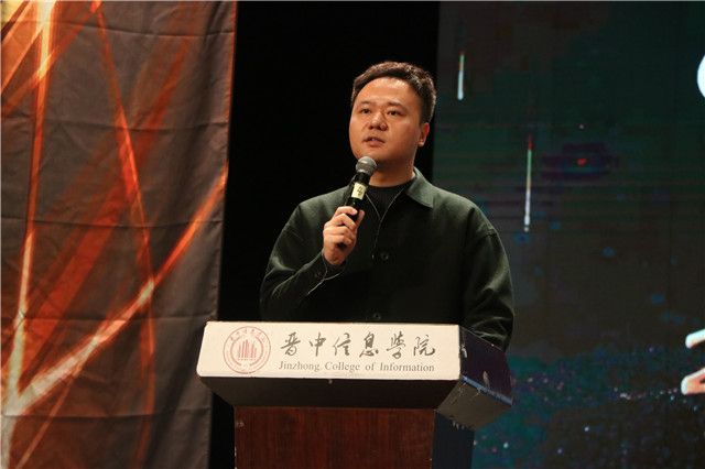 凡所经历 皆为馈赠——2021年度竞技体育颁奖盛典圆满落幕