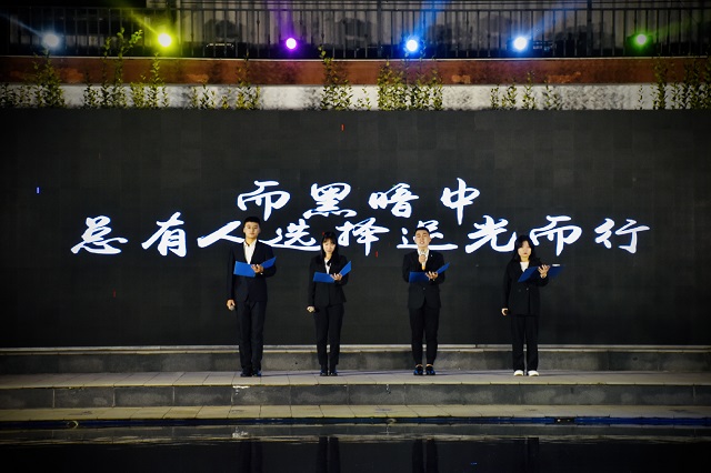 远景学院“向心声”迎新音乐会圆满落幕