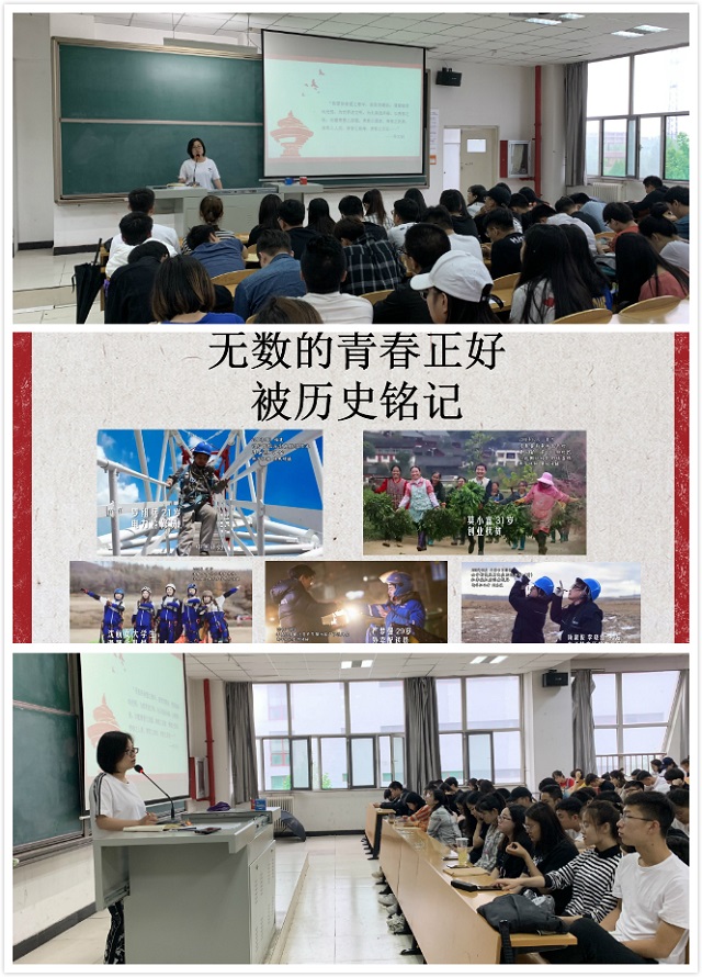 【辅导员说完满】青春短暂 青春万岁——艺术传媒学院举办2016级环设、服装专业辅导员说完满活动