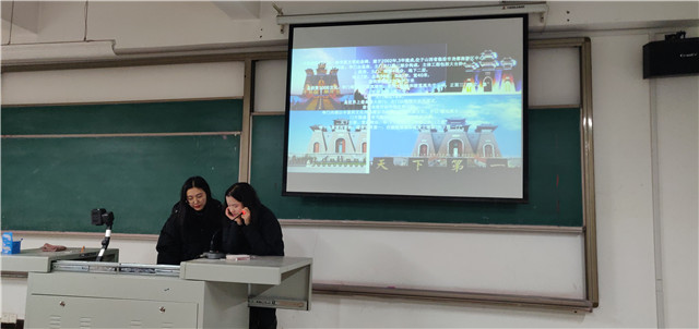 【完满班级】淬炼商学院12月完满班级主题活动回顾(二十二)