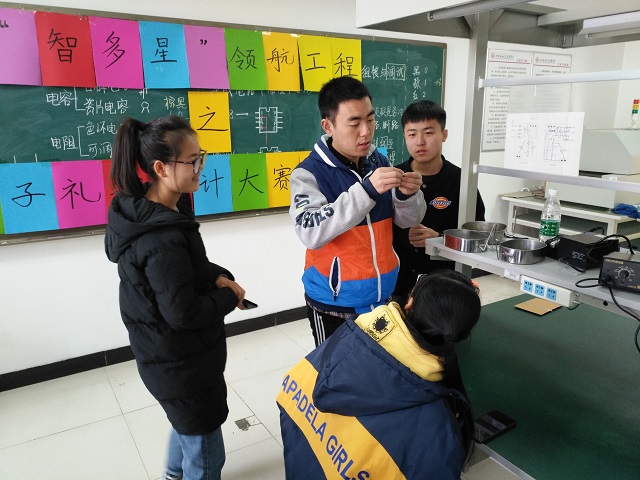 【1+1>2】各院系积极开展完满教育与学术教育融合工作 全面提升学生能力