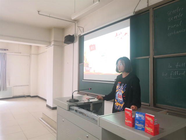 【主题团日】感受巨变 齐创辉煌——智能工程学院18级团日活动集锦（九十九）