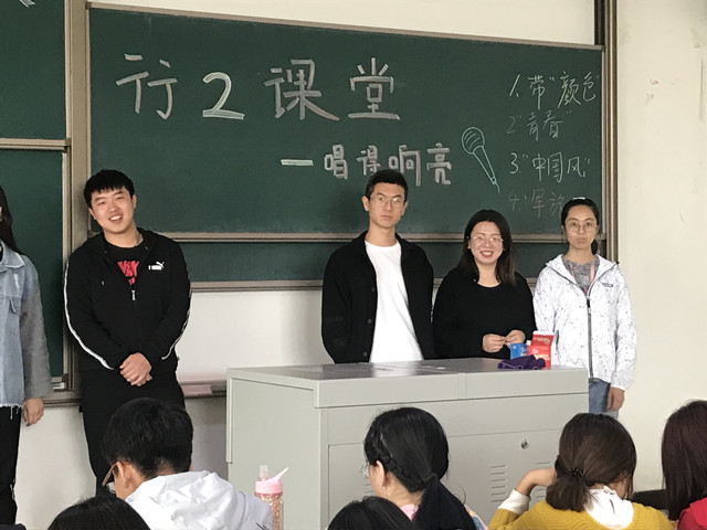 【完满班级】嘹亮歌声 洒落校园——淬炼商学院九月完满班级主题活动（三十一）