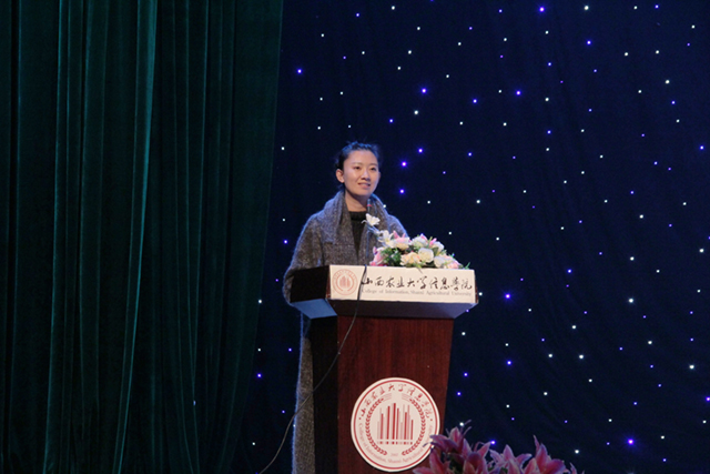 【信院力量】完满教育学生骨干培养计划第三期培训班第二讲:我与主播面对面