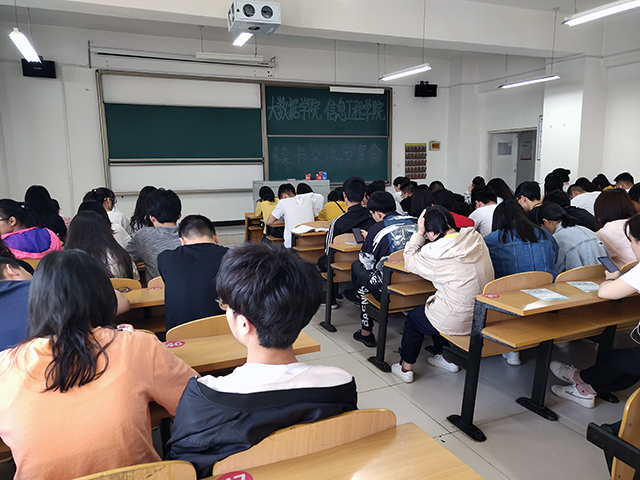 【完满班级】书香熏陶心灵 阅读丰富人生——信息工程学院计科1702班读书交流分享会