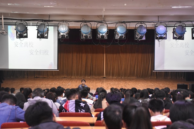 【辅导员说完满】你的完满  我来指路——大数据学院、信息工程学院辅导员说完满之“用完满勾勒美好青春”