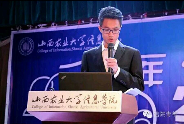 闪光的信院第108期:仝浩东