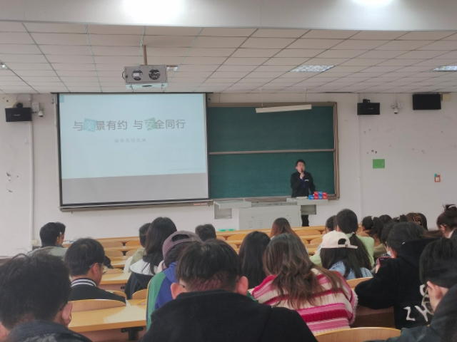 【辅导员说完满】与美景有约 与安全同行——淬炼·国际商学院2021级辅导员说完满活动