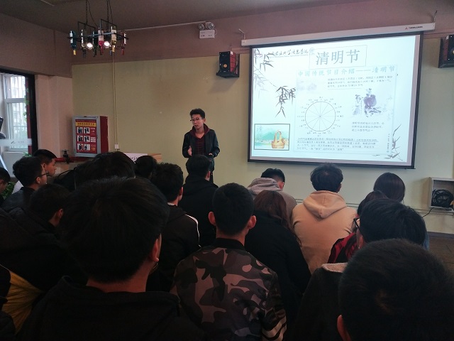 【完满班级】缅怀先烈 文明祭祀——信工系网工1701班“文明祭扫 绿色清明”主题班会