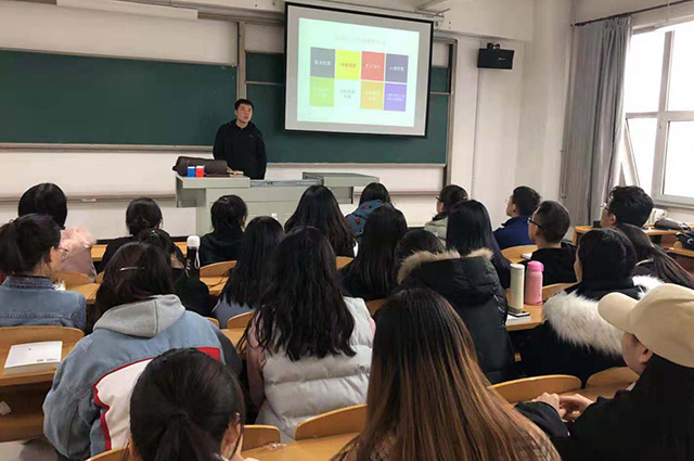 【辅导员说完满】明礼诚信传美德 团结友善促和谐——艺术传媒学院辅导员说完满“明礼友善”心理健康主题班会