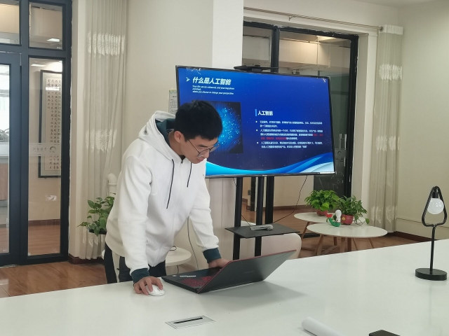学长计划第842期:走进AI世界 共享智能生活——第一百一十五期学长计划之“走进科学,梦想启航”