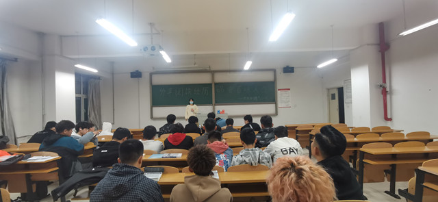 【完满班级】分享阅读经历 品尝百味人生——智能工程学院电气2206班完满班级活动