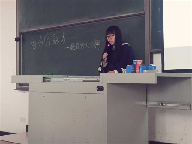【完满班级】机电工程系“青春与电影”完满班级系列活动(三)