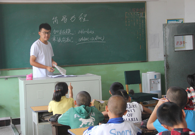 【三下乡】爱心倾注教育 青春放飞梦想
