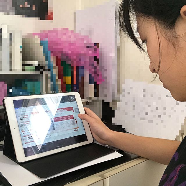 【完满班级】弘扬爱国精神 争做时代楷模——艺术传媒学院视觉1802班“弘扬时代正气 树立时代新风”做时代新人线上交流会