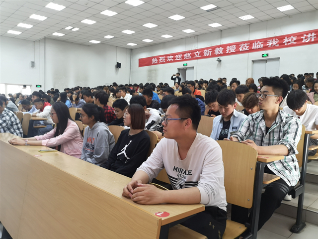 【辅导员说完满】弘扬五四精神 争做时代新人——大数据学院2018级五四精神主题班会