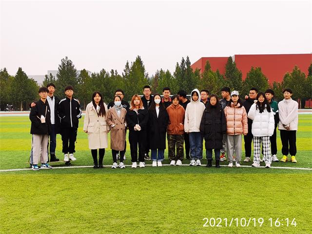 【完满班级】展现自我 争创新高——大数据学院、信息工程学院计科2005班完满班级活动