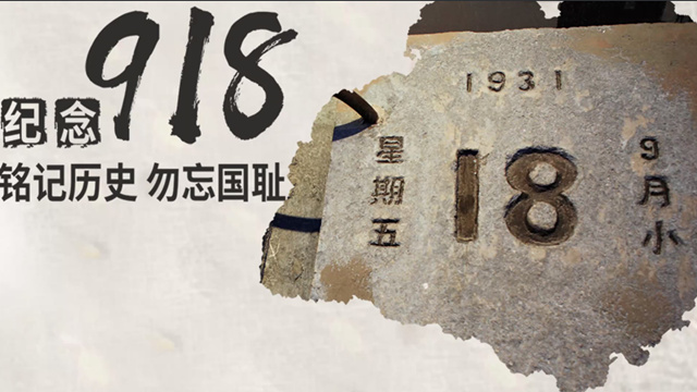 【辅导员说完满】青春奋进正当时 筑梦不负新时代——智能工程学院20级辅导员说完满