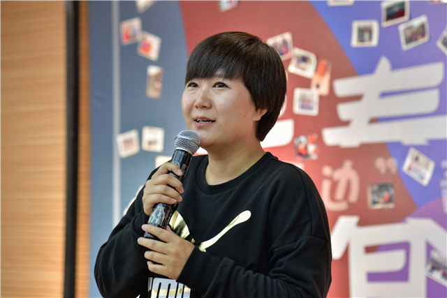 青春志愿正当时——“益无边”青年公益赋能计划第五期培训班开班仪式成功举办