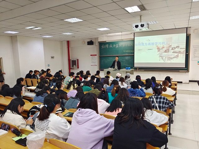 【辅导员说完满】如何成为高效学习的人——艺术传媒学院环境设计18级辅导员说完满