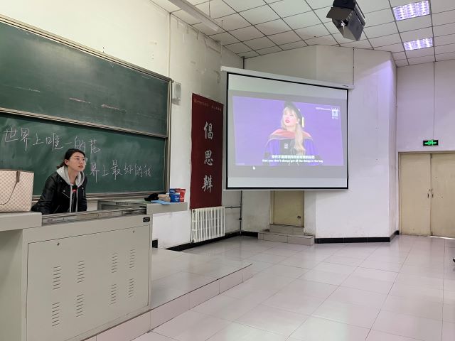 【辅导员说完满】世界上唯一的花 世界上最好的我们——大数据学院、信息工程学院2022级数字(专升本)辅导员说完满活动