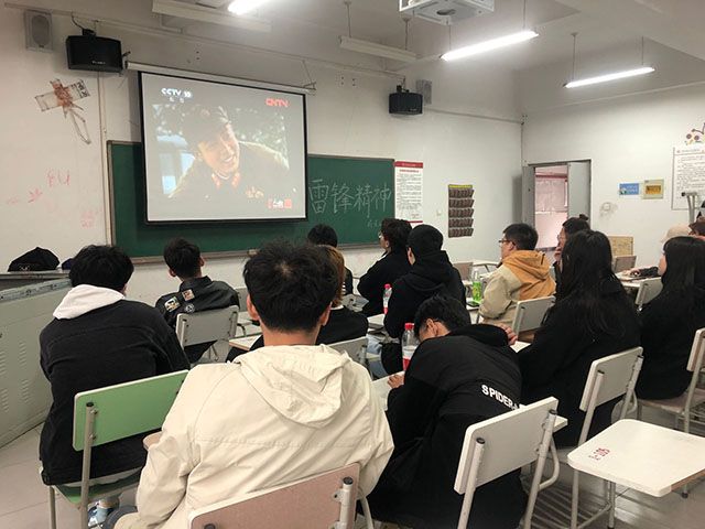 【完满班级】雷锋精神 代代相传——环设2002班红色知识竞答赛