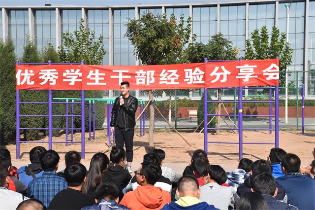 【学长计划】第366期:成长 一节严苛的课堂
