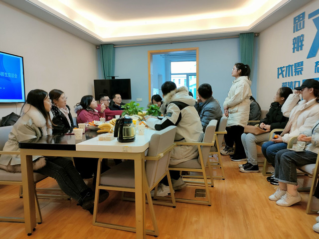 陪伴中成长 守望中成才——商务英语学院全生异科导师师生座谈会