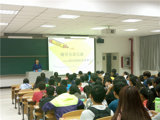 【辅导员说完满】以“静”致动 共谱完满