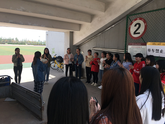 【完满班级】智慧+团结+力量 完美结合——外国语言文学系举办4月完满班级活动