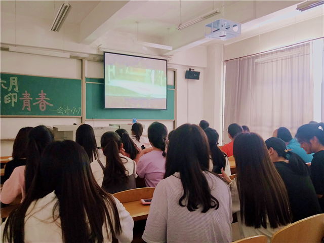 【完满班级】情暖六月 影印青春——淬炼商学院六月完满班级主题活动（十）