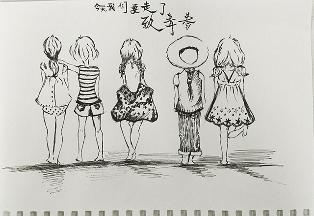 【毕业季】又遇六月毕业季 下一次 世界精彩处见——艺术传媒系2016届“致敬学长”之相伴一年即是一生