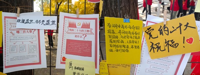 【志愿快讯·培训】知行合一 志愿服务有“诀窍”