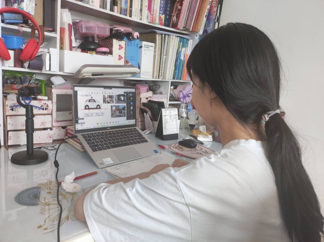 【1+1>2】数字赋能“新”生活 创新引领“新”未来——智创学术论坛之“数字图像处理技术及应用”