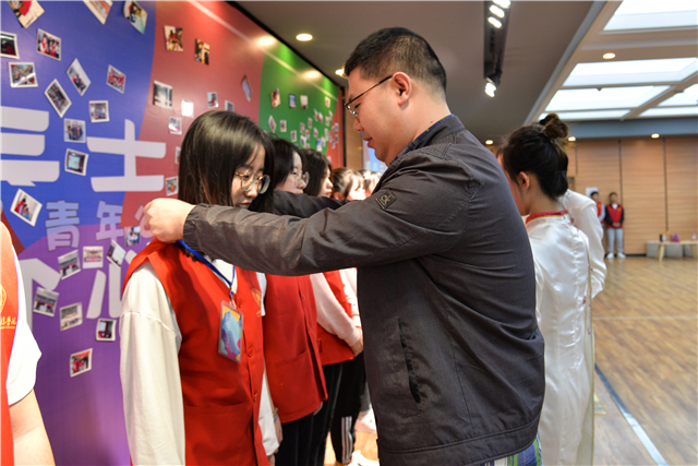 青春志愿正当时——“益无边”青年公益赋能计划第五期培训班开班仪式成功举办