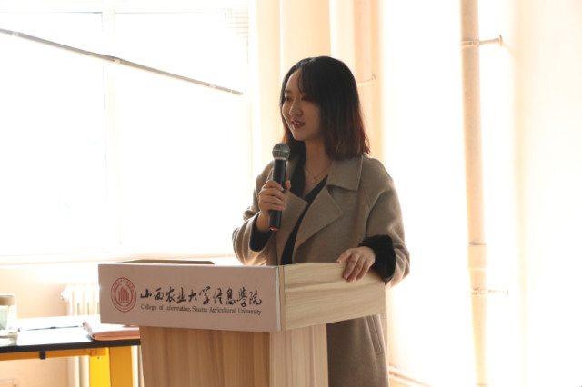 学长计划第686期:艺海畅享精华果 一技在身世芳传——经济与管理学院学长计划第七期第四讲