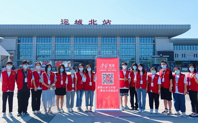 【三下乡】运城·梦想从学习开始 事业从实践起步 ——“红心向党映三晋”大数据学院、信息工程学院 移动的党史宣讲团