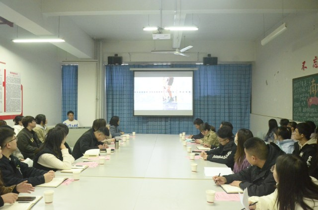 齐心共协力 扬帆奋启航——淬炼·国际商学院2022-2023年第一学期中期座谈会