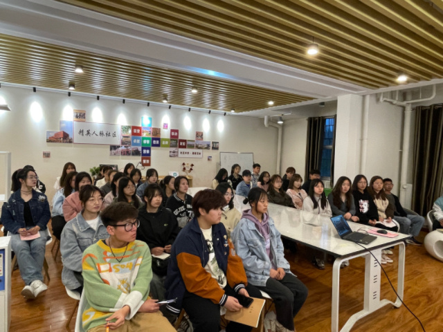 【完满团支部】以“锋”为鉴 塑己壮志——淬炼·国际商学院审计2201班完满团支部活动