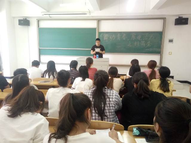 【完满班级】唱跳俱佳  显我风采 ——淬炼商学院六月完满班级主题活动（十四）