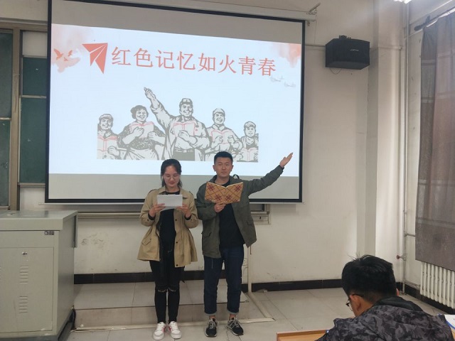 【主题团日】弘扬雷锋精神 传承革命之风——食品与环境学院土管1702班主题团日活动