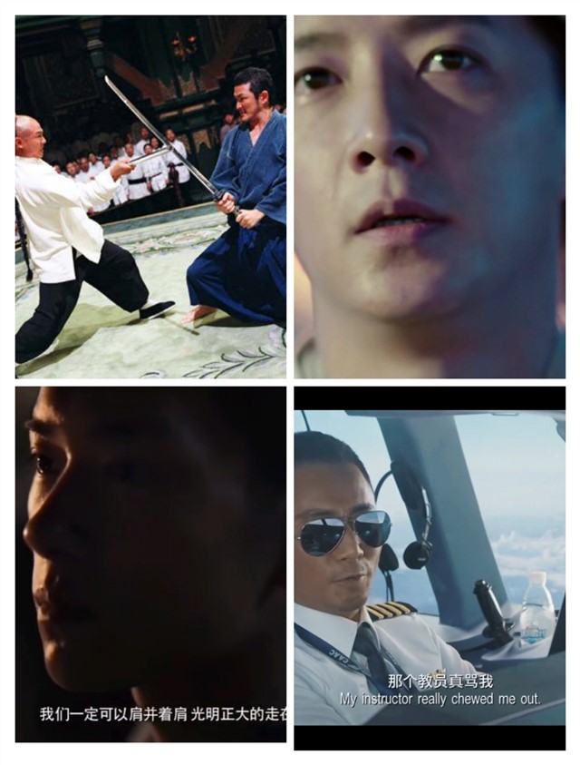 【完满班级】光影纪流年 人间四月天——淬炼商学院行管1903班完满班级活动