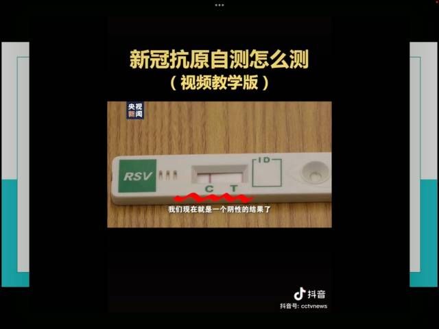 【辅导员说完满】同心战“疫” 同“屏”共振——食品与环境学院2020级辅导员说完满活动