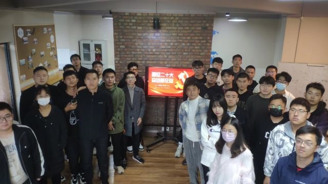 【完满班级】青春献礼二十大 砥砺奋进新青年——智能工程学院通信2203班完满班级活动【完满班级】青春献礼二十大 砥砺奋进新青年 ——智能工程学院通信2203班完满班级活动【完满班级】青春献礼二十大 砥砺奋进新青年 ——智能工程学院通信2203班完满班级活动