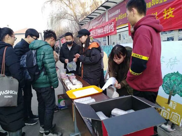 【燃青春 聚能量】分享美食 弘扬文化——“全国学生最具影响力文艺社团”南滋北味社