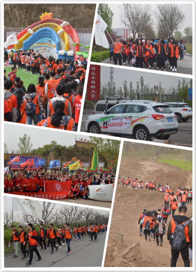 书院第七周活动纪实：我们一起“趣”书院