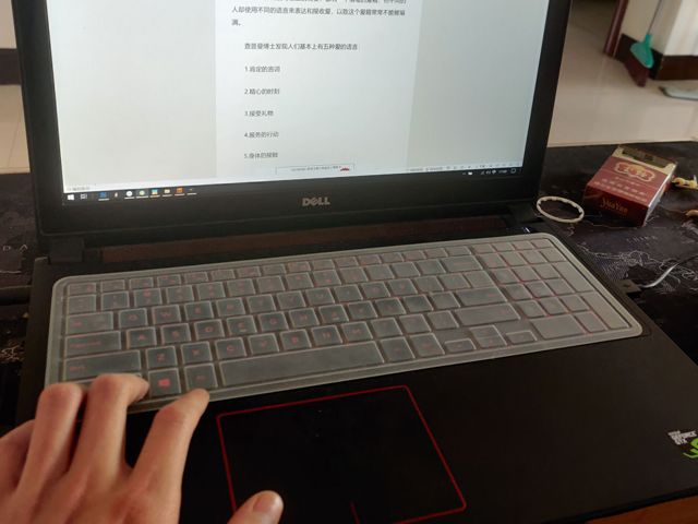 【完满班级】关爱贫困儿童爱的五种语言——产品1701完满班级活动